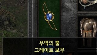 앰플활 한점 봐주세요