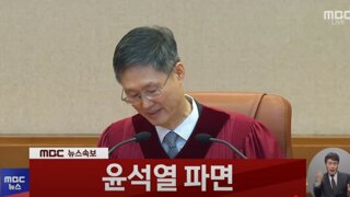 굥 