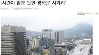 15년전 훈훈한 만담