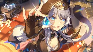 ㅇㅎ) 엉덩이까고 뚝배기 터트리는 소녀 만화