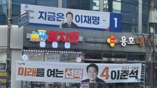 이정도면 해보자는건가;;