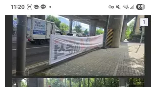 [펌]개밥쉰당 현수막 똑바로 달아라