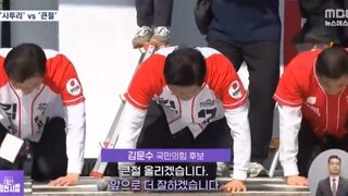 김문수 밀양 유세 요약