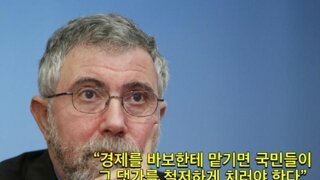 이재명 이번 hmm이전 같은건 진짜 차원이 다른거임