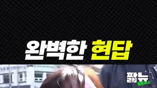 현명하신 대구시민 인터뷰.mp4