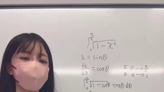 ㅇㅎ) 수학 문제 풀고 피곤해진 누나