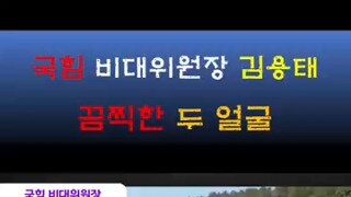 최근 본 싸패짓중 최고인듯