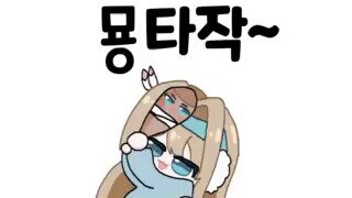 40대 찐친 일본 여행 특.