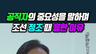 이재명후보 