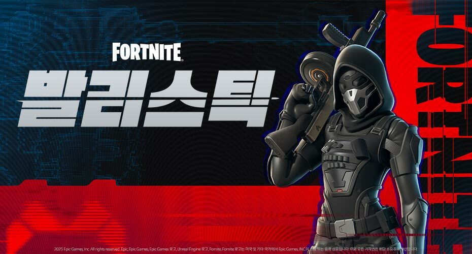 https://upload3.inven.co.kr/upload/2025/05/14/data/i1477804412.jpg