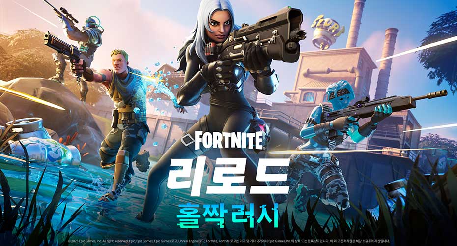 https://upload3.inven.co.kr/upload/2025/05/14/data/i1941740211.jpg