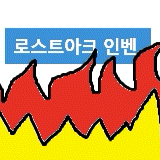 스티커 이미지