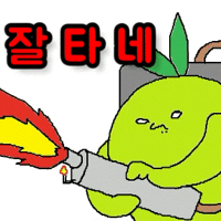 스티커 이미지
