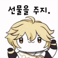스티커 이미지