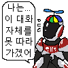 스티커 이미지