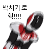스티커 이미지