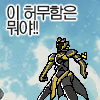 스티커 이미지