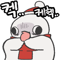 스티커 이미지