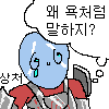 스티커 이미지