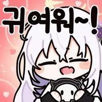 스티커 이미지