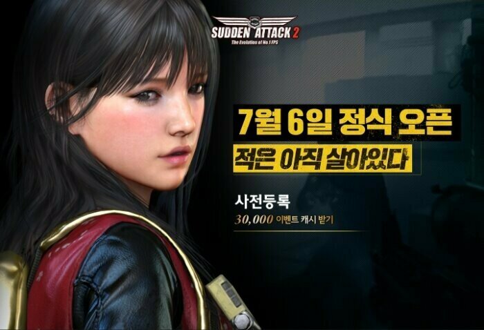 대작 이미지