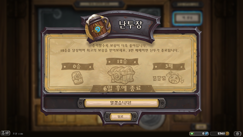 (주)영웅 이미지