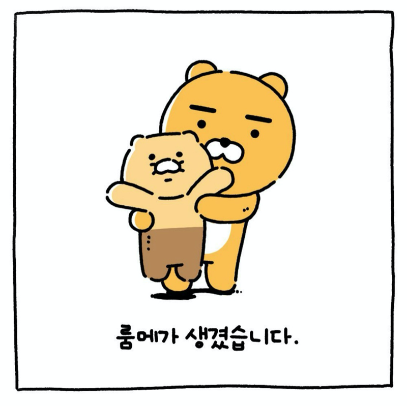 서남복사 이미지