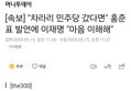 썸네일 이미지