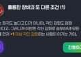 썸네일 이미지