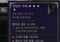 썸네일 이미지