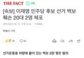 썸네일 이미지