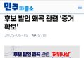 썸네일 이미지