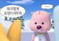 썸네일 이미지