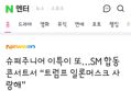 썸네일 이미지