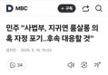 썸네일 이미지