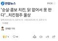 썸네일 이미지