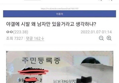 썸네일 이미지