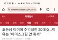 썸네일 이미지