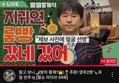 썸네일 이미지