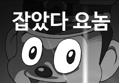썸네일 이미지