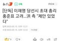 썸네일 이미지