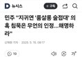 썸네일 이미지