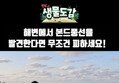썸네일 이미지