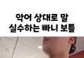 썸네일 이미지