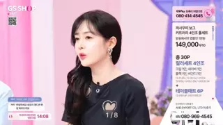 성유리 근황