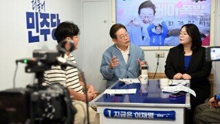 [속보] 이재명, 김상욱에 