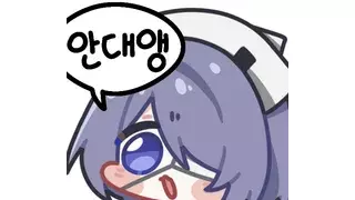 ㅇㅎ?) 현재 일본에서 난리났다는 신주쿠역 애정 행각..