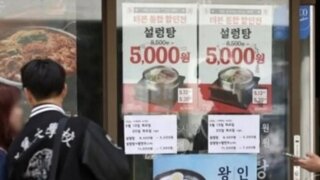 일부 불만 나오고 있는 더본코리아 할인전