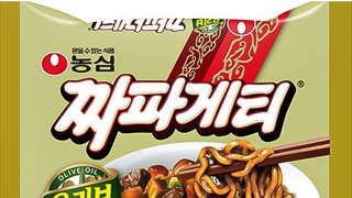 짜파게티 끓일 때 호불호 많이 갈리는 것