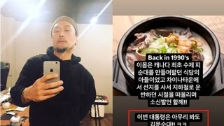 캐나다 외노자 근황